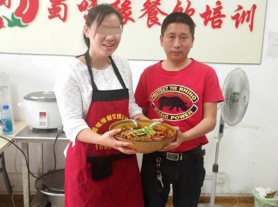 天天污黄APP视频做的冒菜