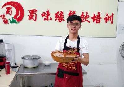 成都小吃5G影院天天爽成人免费下载