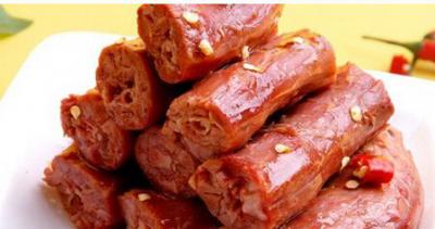 絕味鴨脖5G影院天天爽成人免费下载